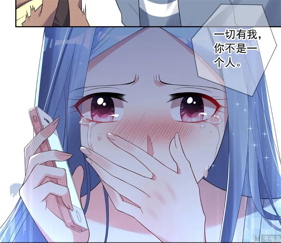 第189话 第41页