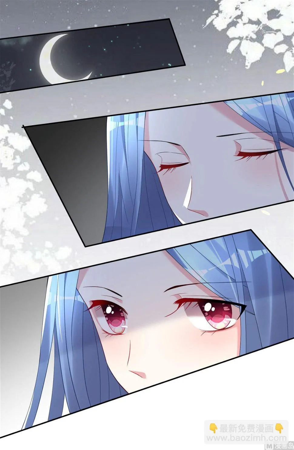 第189话 第43页