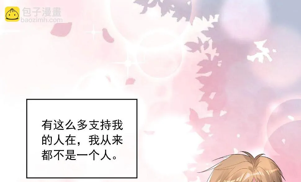 第189话 第45页