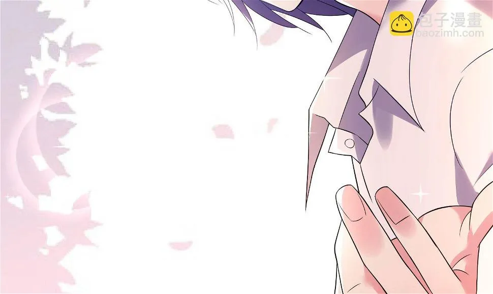第189话 第50页