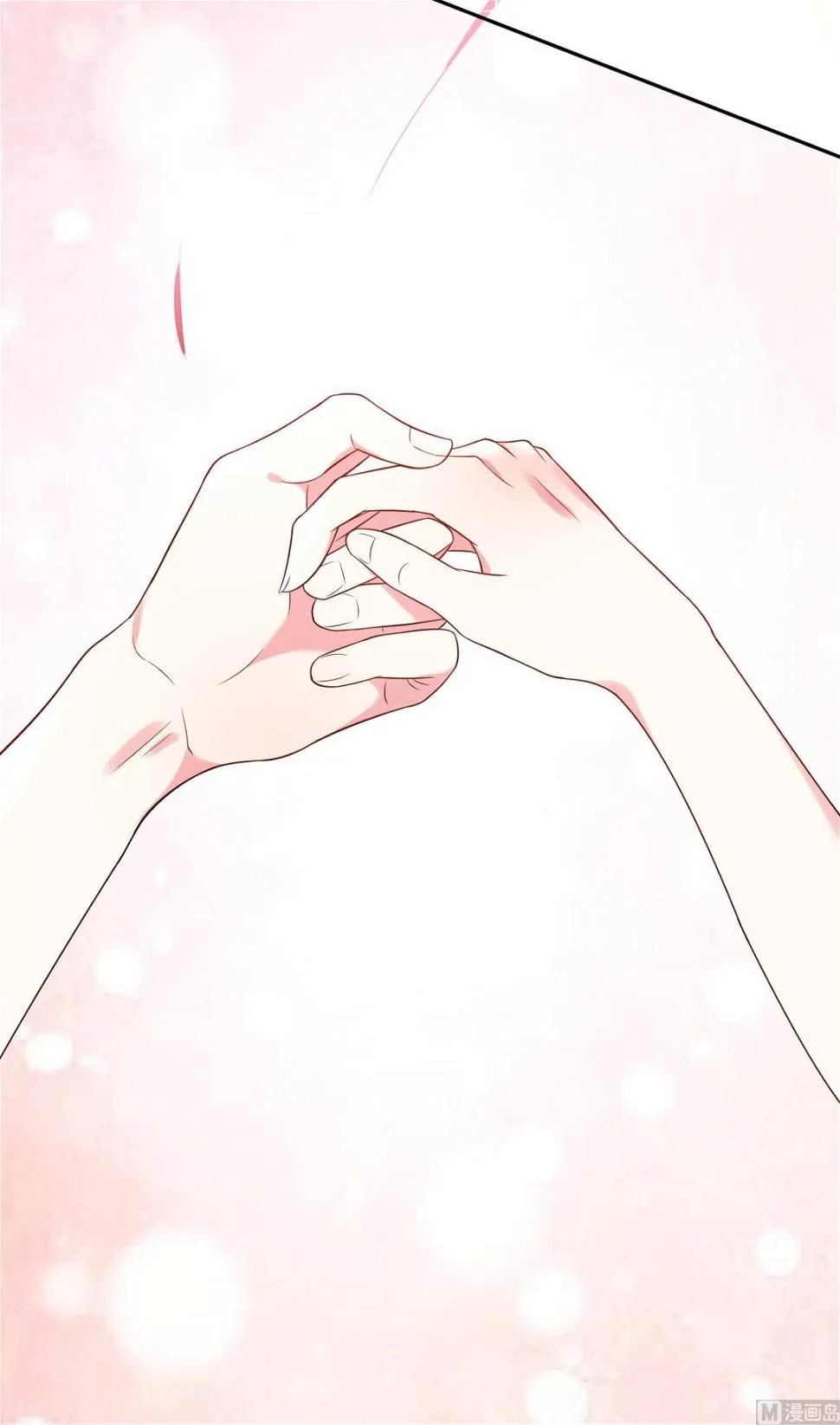 第189话 第52页