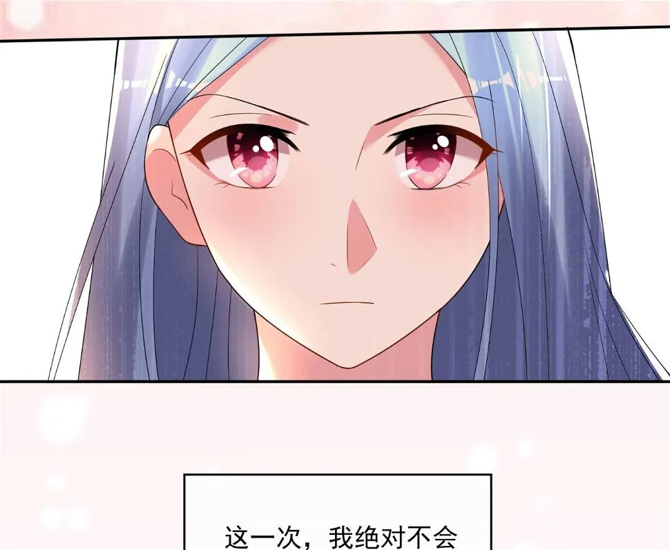 第189话 第53页