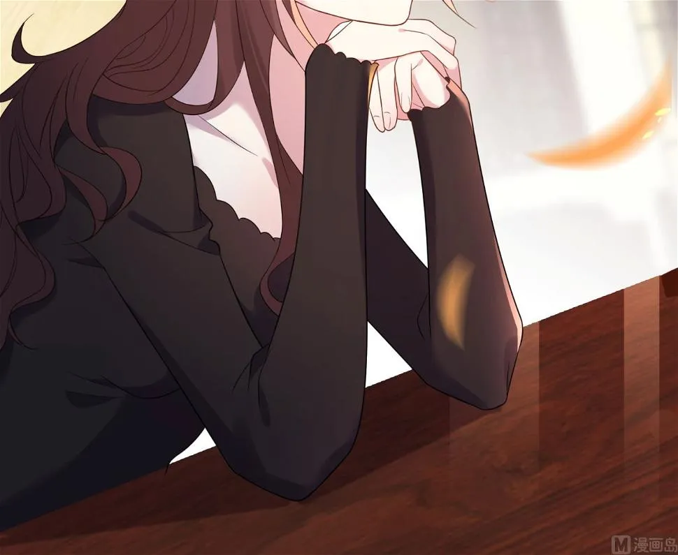 第190话 第3页