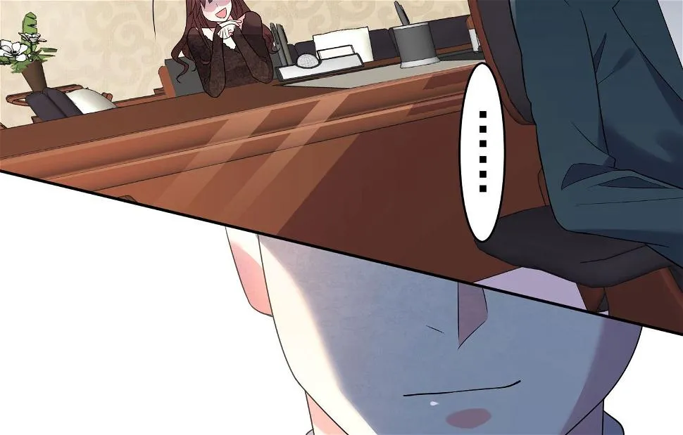 第190话 第5页