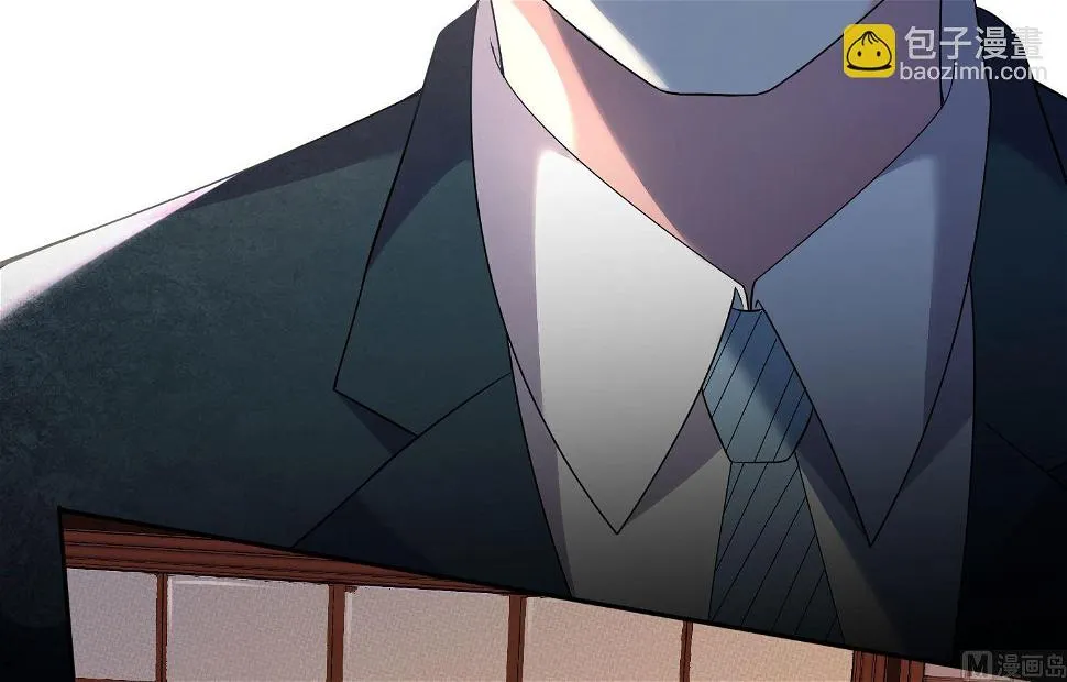第190话 第6页