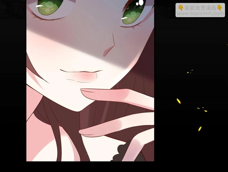 第190话 第9页