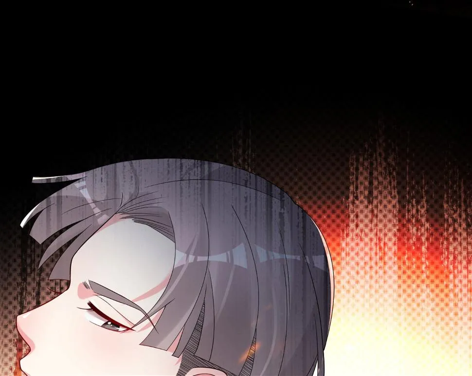第190话 第11页