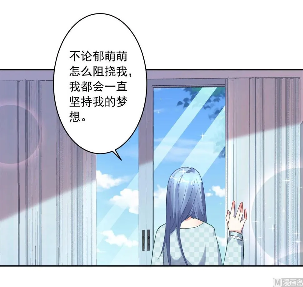 第190话 第19页