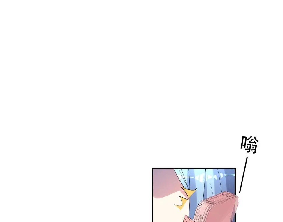第190话 第20页