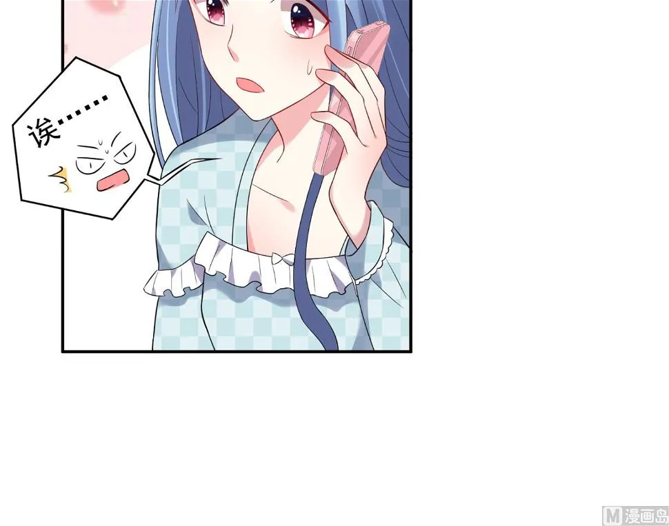 第190话 第22页