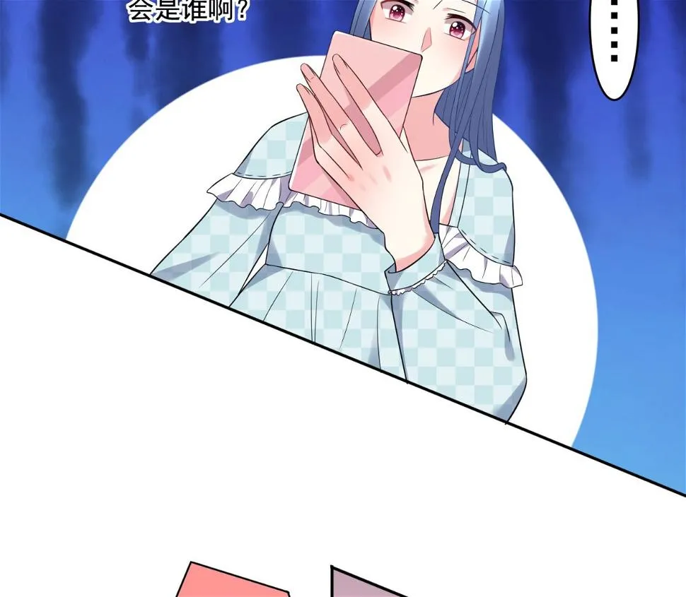 第190话 第24页