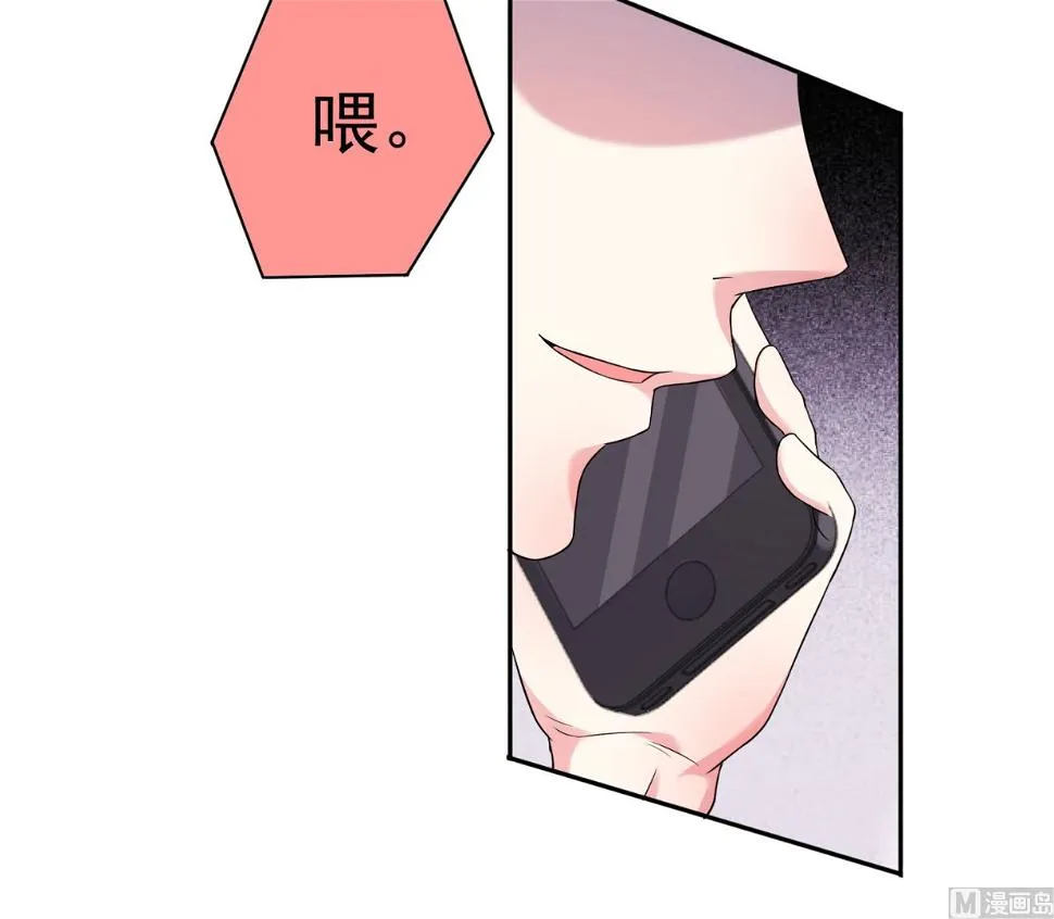 第190话 第25页