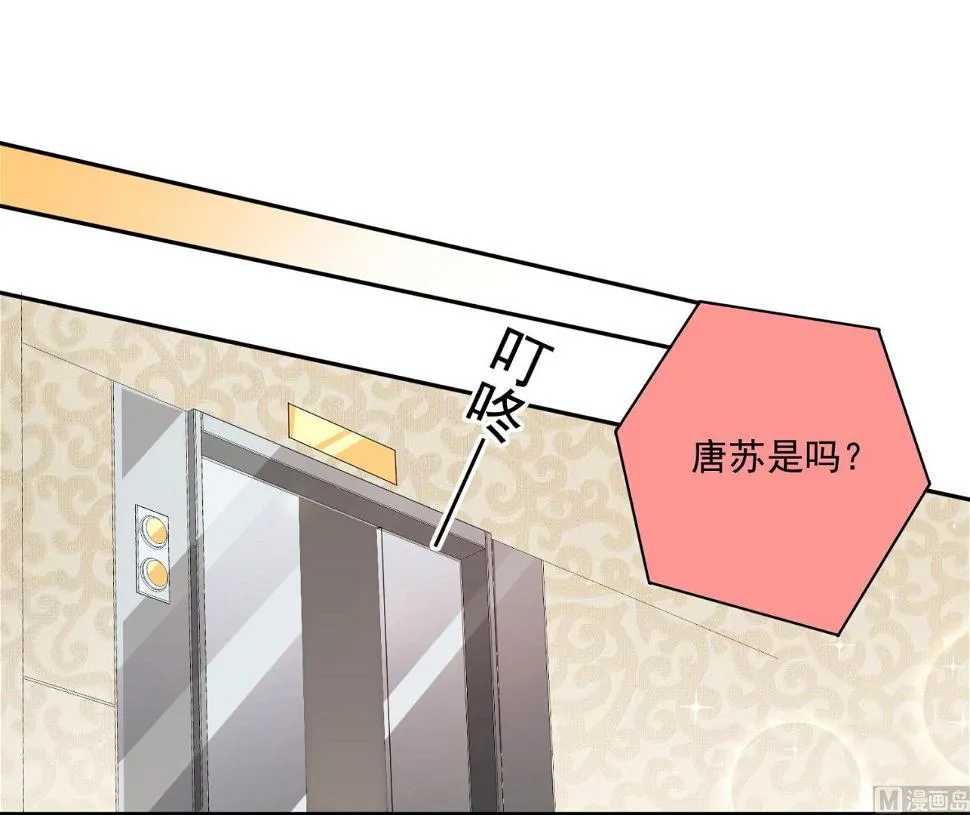 第190话 第26页