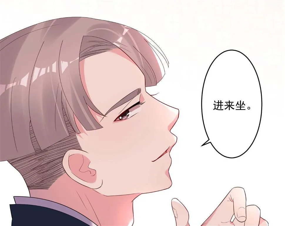 第190话 第33页