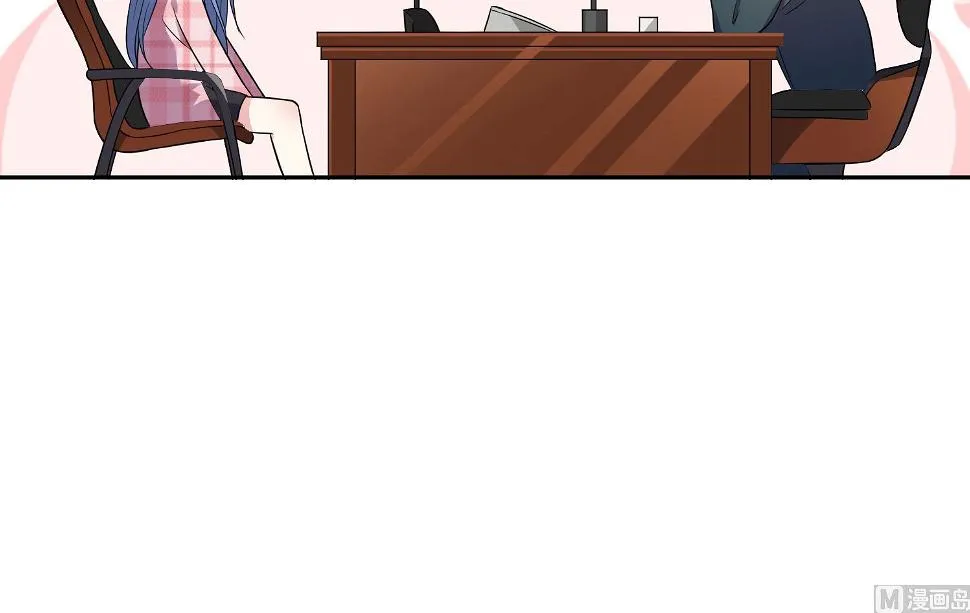 第190话 第41页