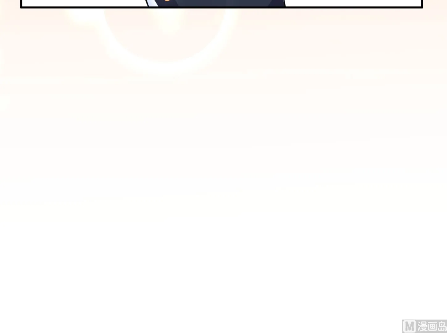 第191话 第13页