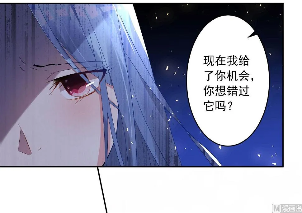 第191话 第19页