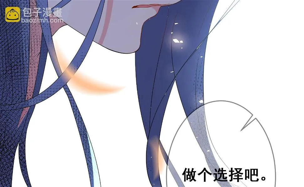 第191话 第24页