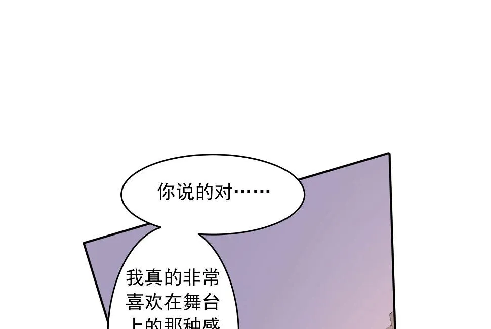第191话 第26页