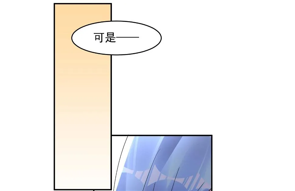 第191话 第29页