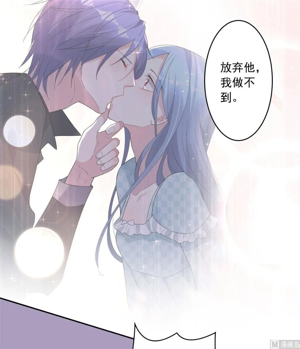 第191话 第33页