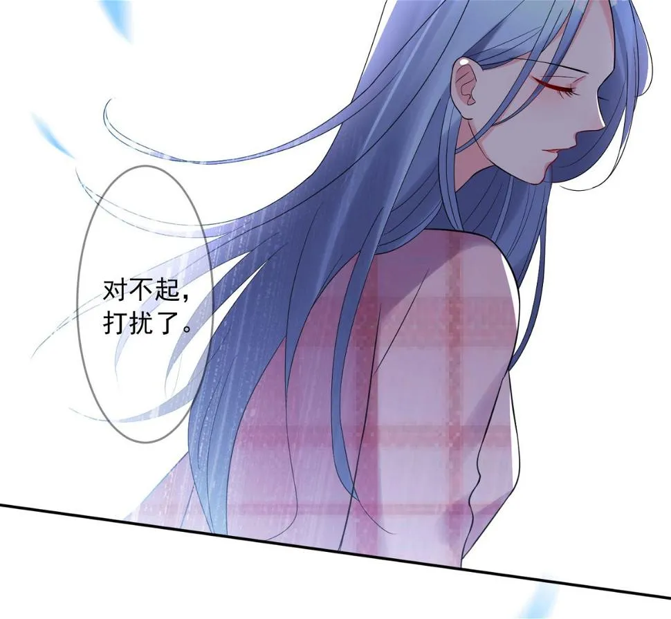 第191话 第35页