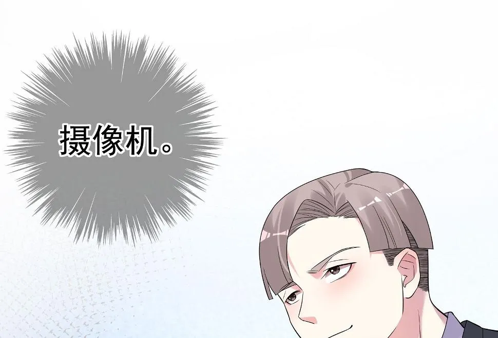 第191话 第39页