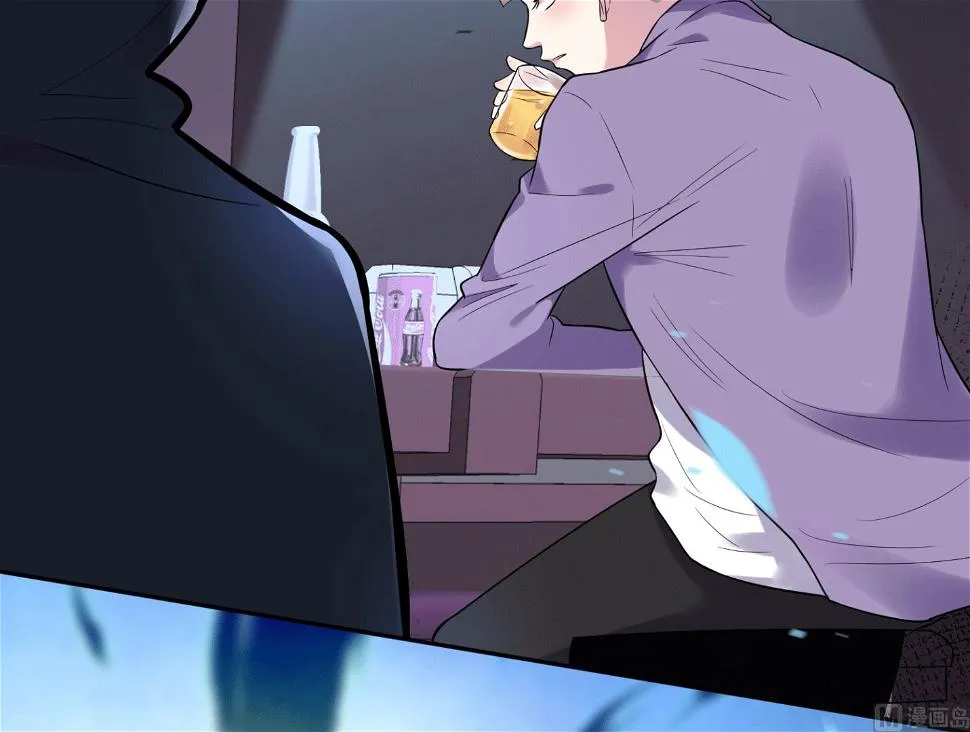 第192话 第18页