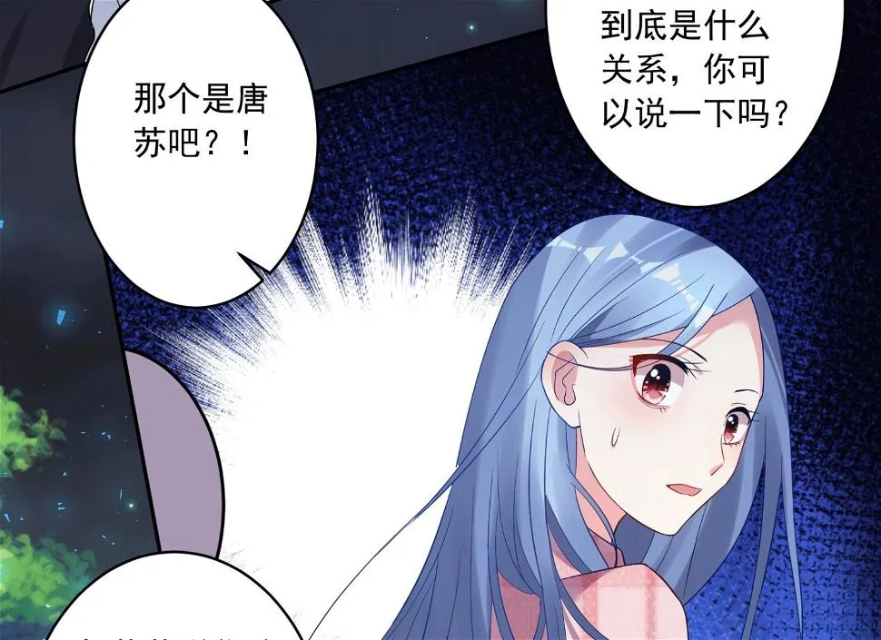 第192话 第28页