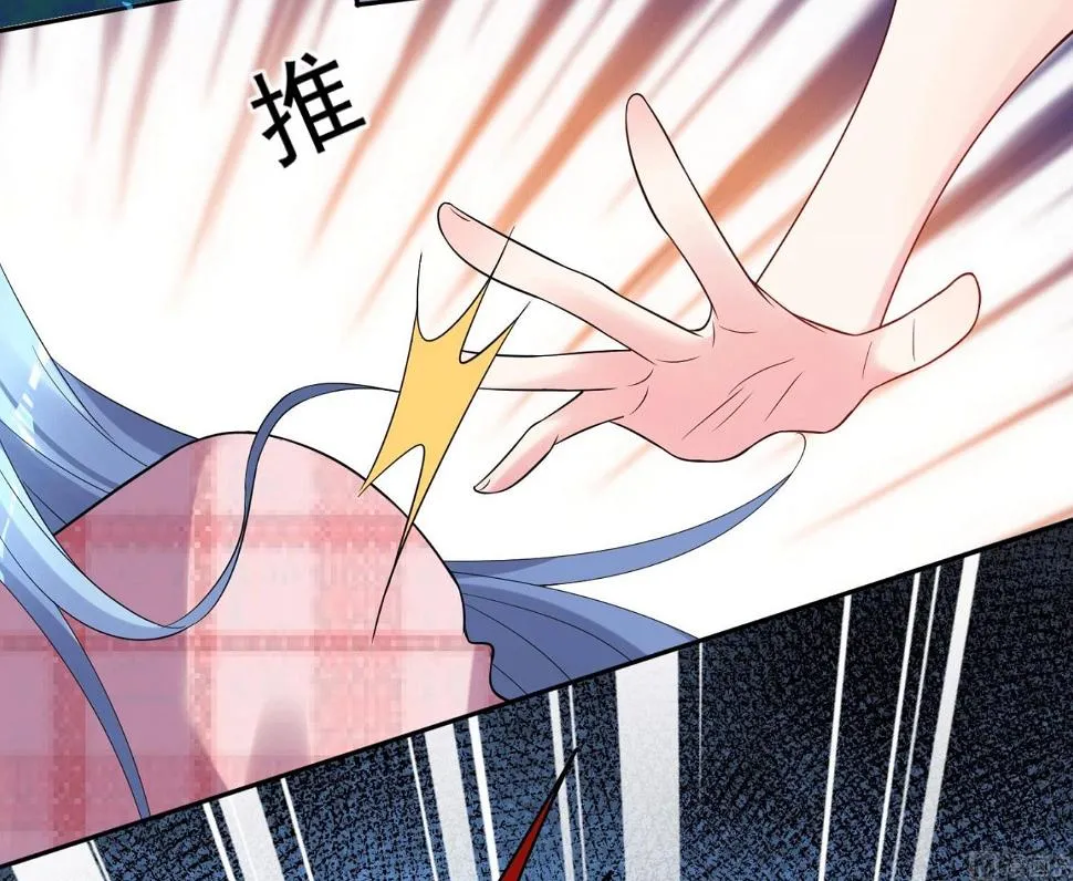 第192话 第30页