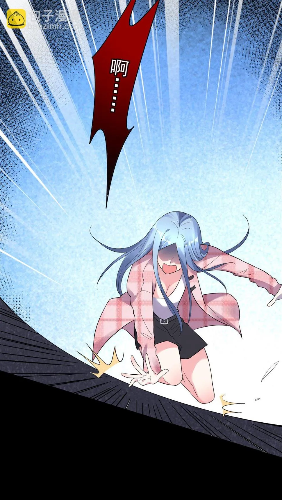 第192话 第31页