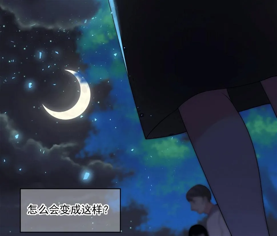 第192话 第33页