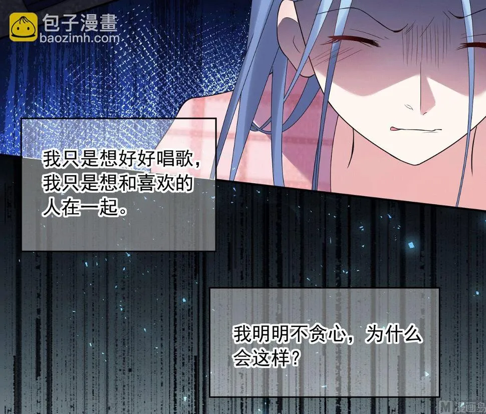 第192话 第35页