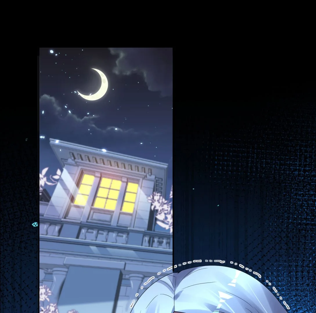 第193话 第1页
