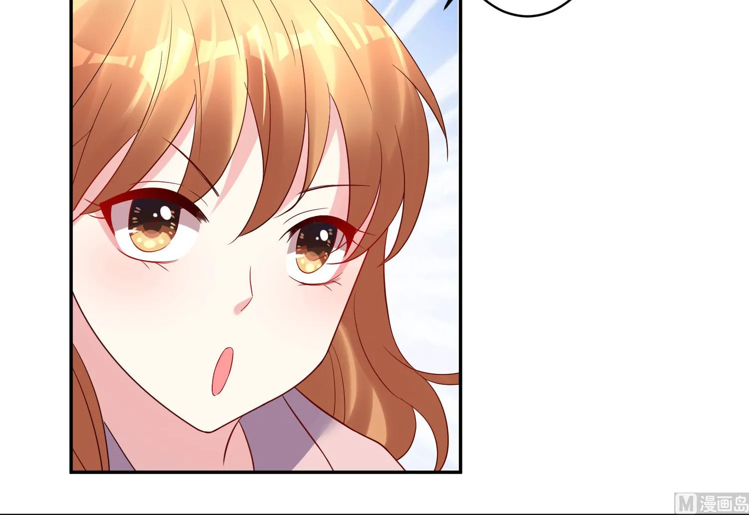 第193话 第13页