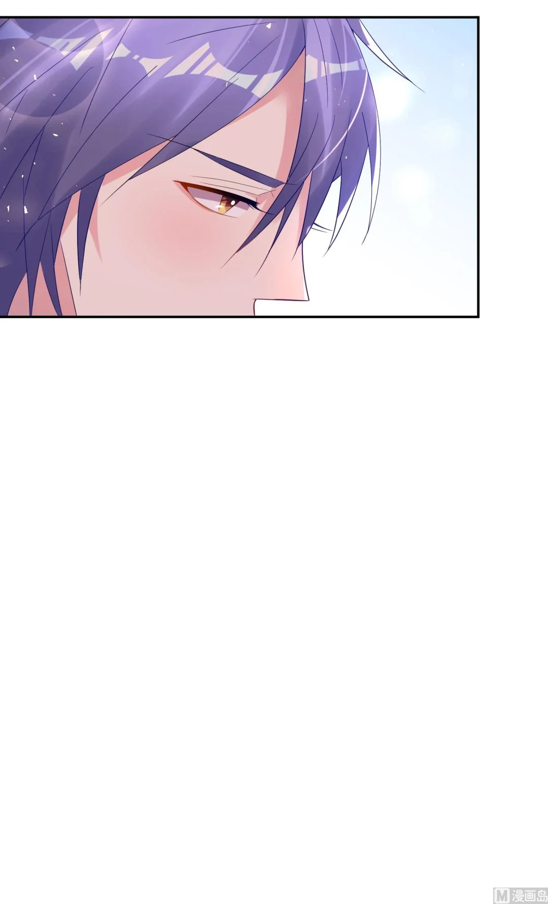 第193话 第40页