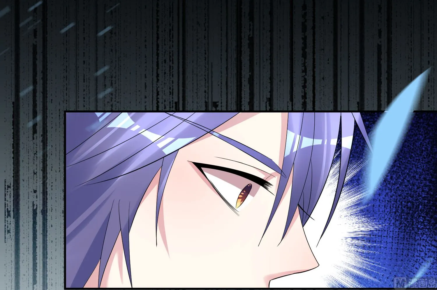 第193话 第47页