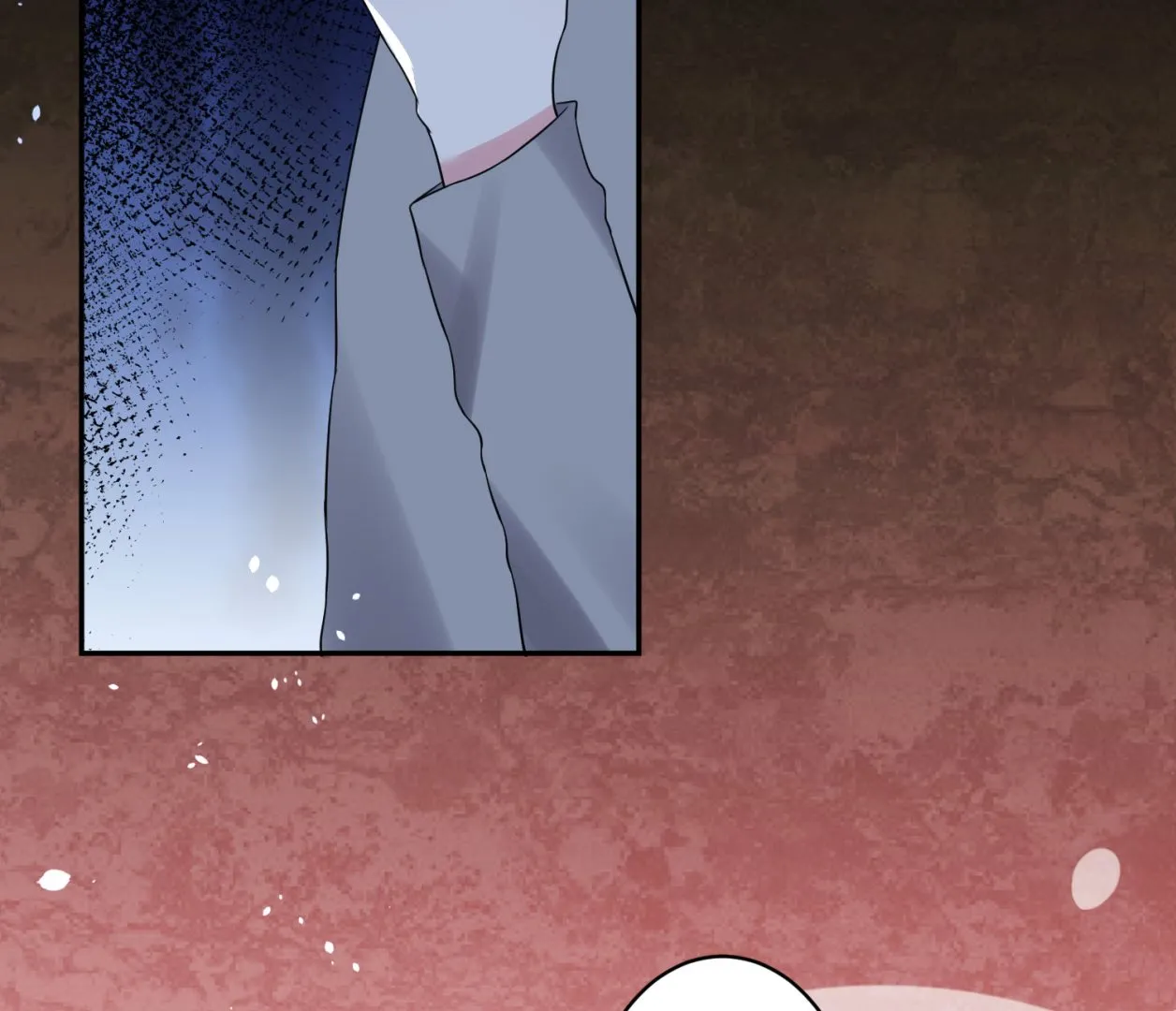 第194话 第9页