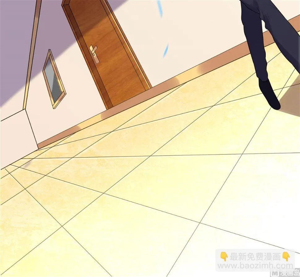 第194话 第21页