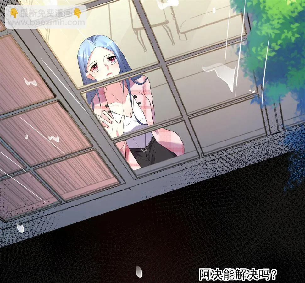 第194话 第32页