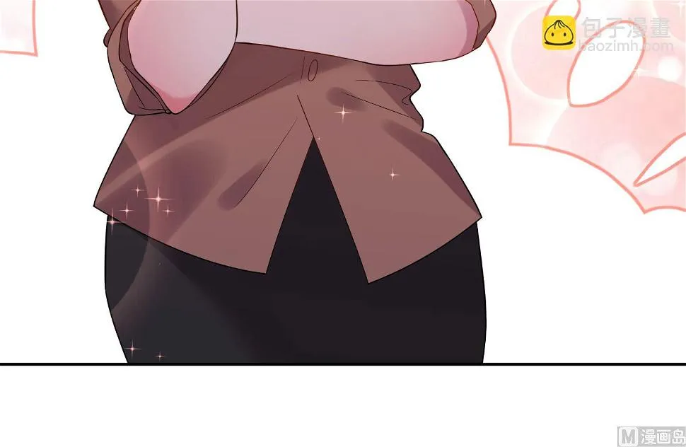 第194话 第45页