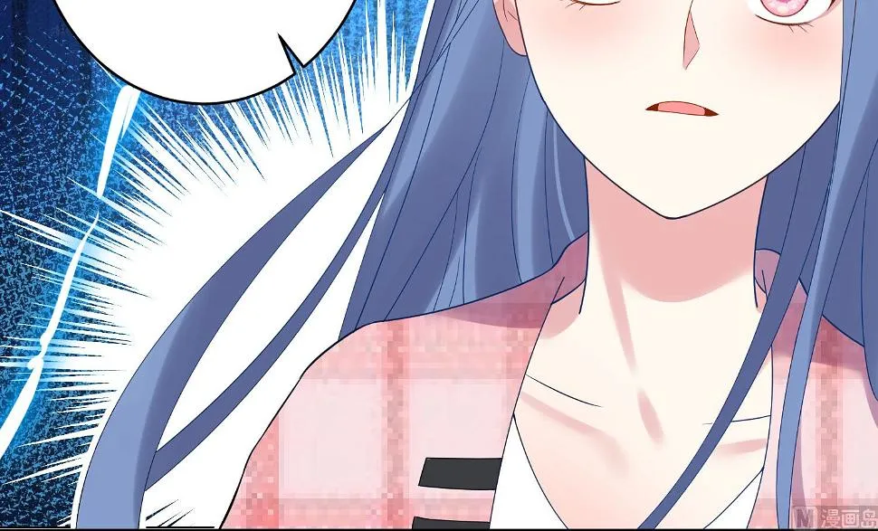 第194话 第55页