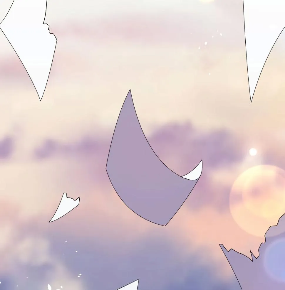第195话 第2页