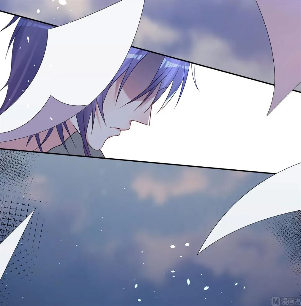 第195话 第3页
