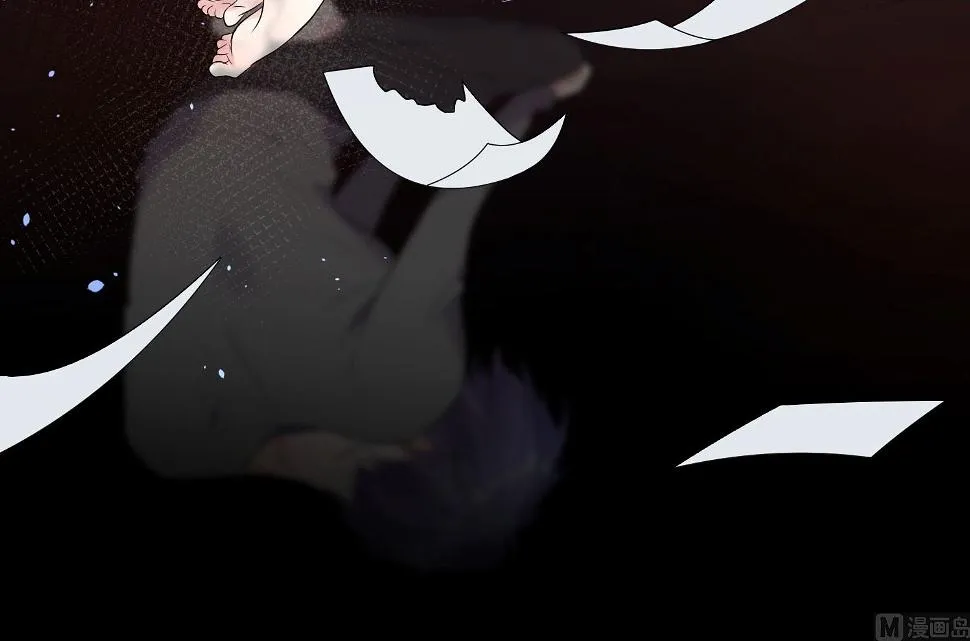第195话 第6页