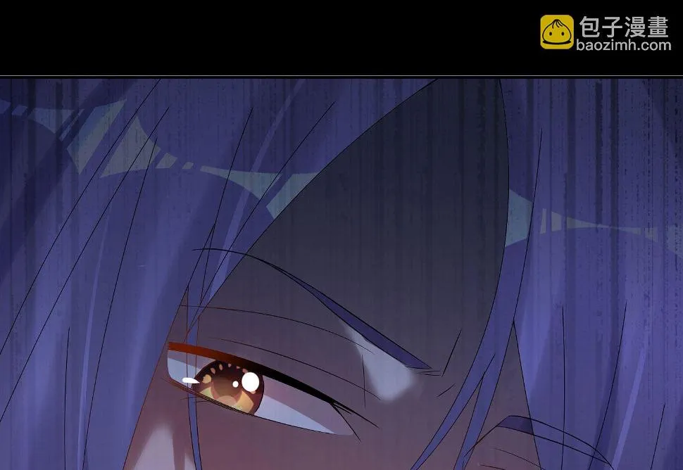 第195话 第8页