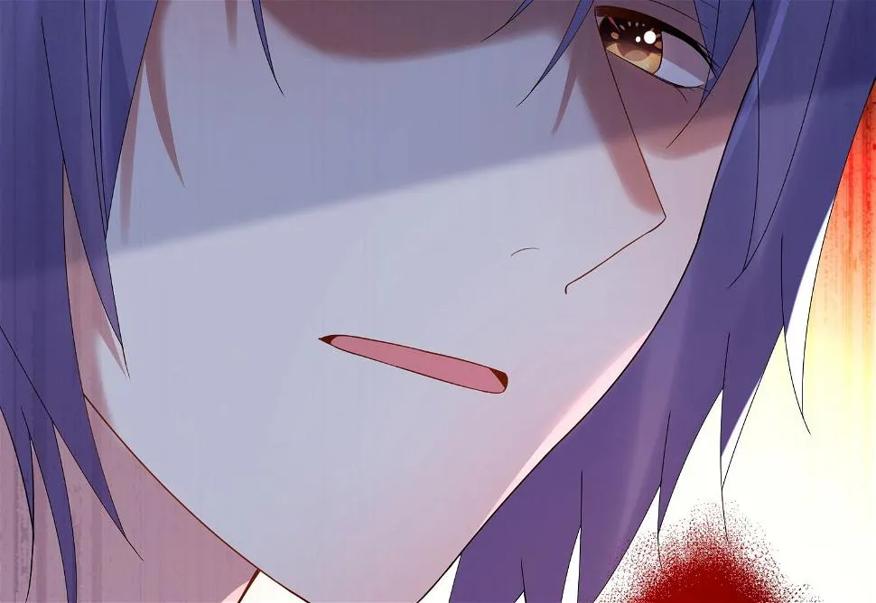 第195话 第9页