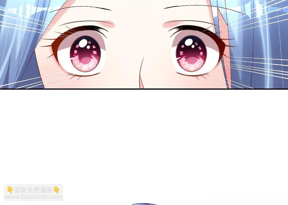 第195话 第11页