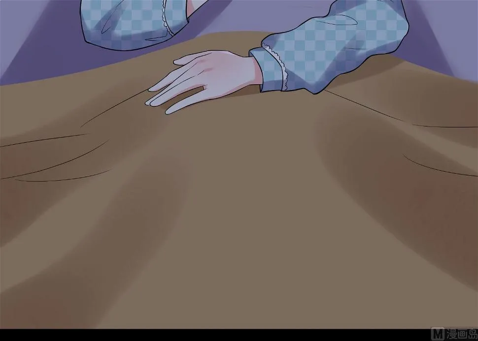 第195话 第13页