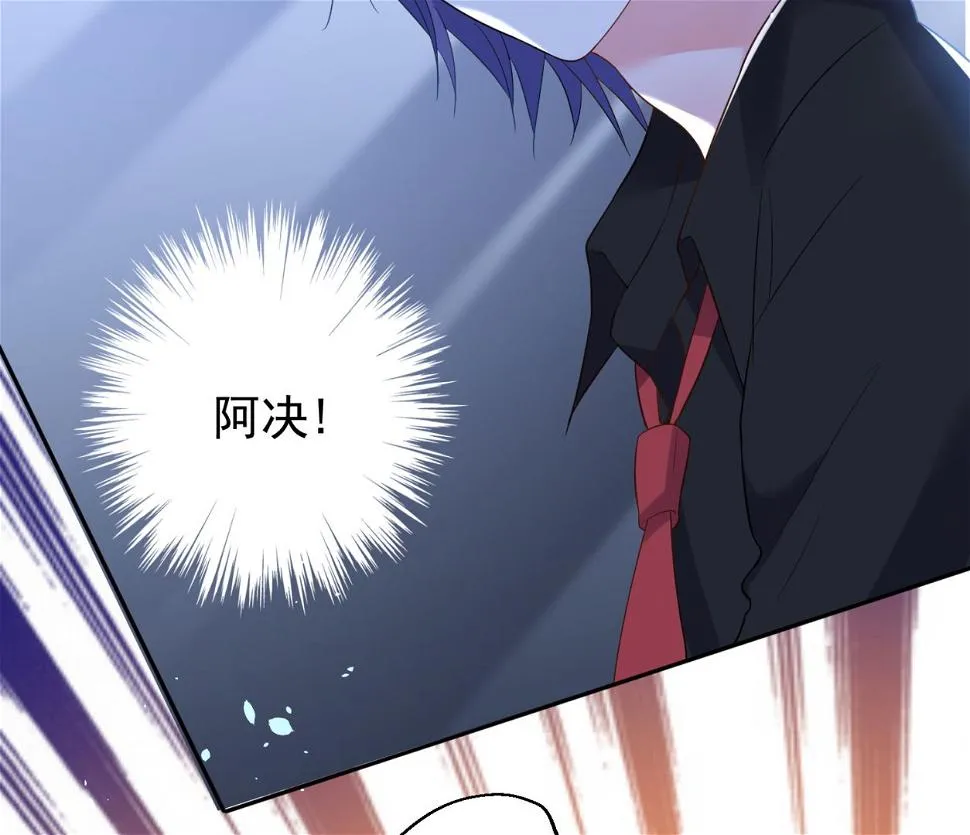 第195话 第16页
